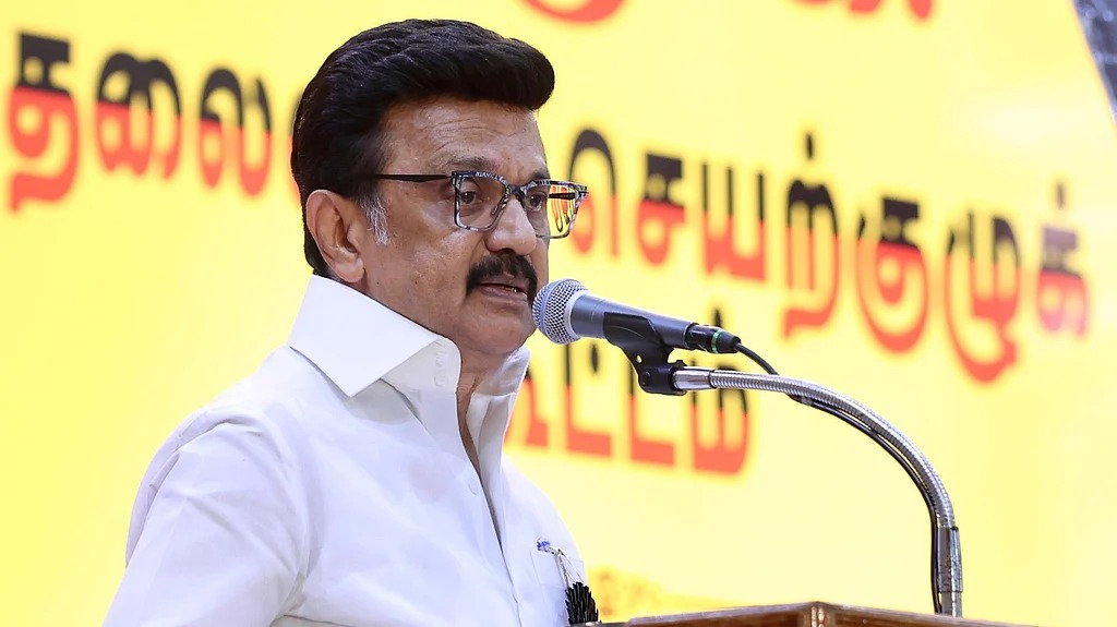 மு.க. ஸ்டாலின்