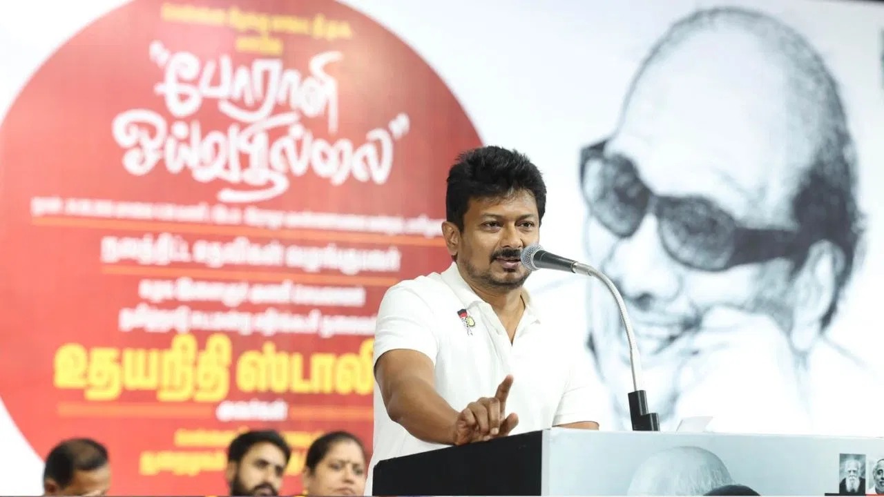 உதயநிதி ஸ்டாலின்