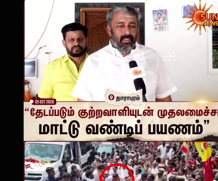 தாராபுரம் பிரசாரத்தில் மாட்டு வண்டியில் முதலமைச்சர் விஜய்