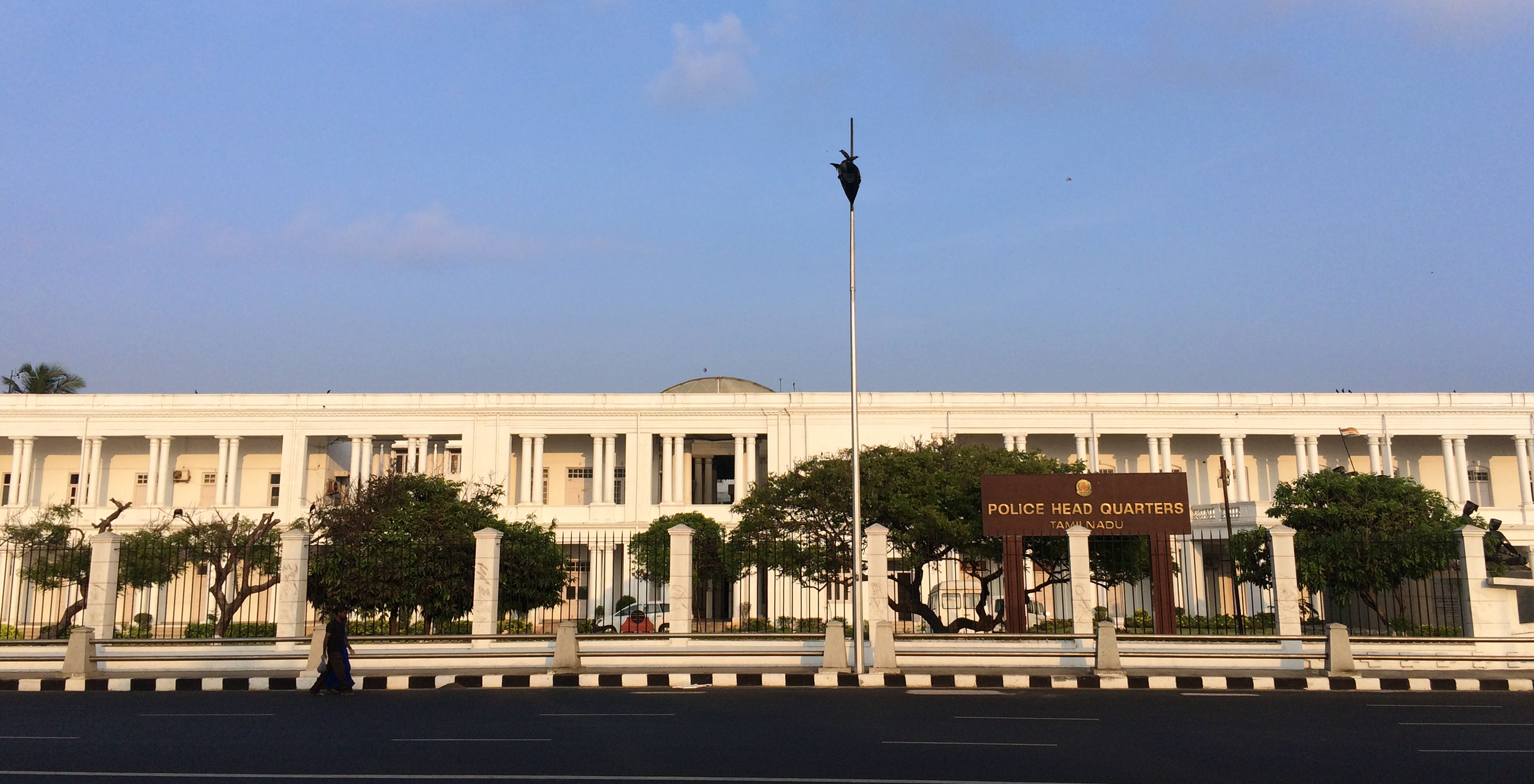 தமிழ்நாடு காவல்துறை தலைமையகம், சென்னை